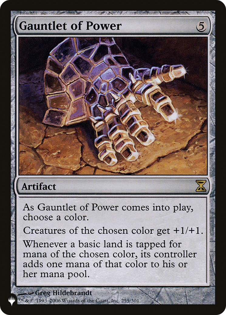Image of Gauntlet of Power [The List]