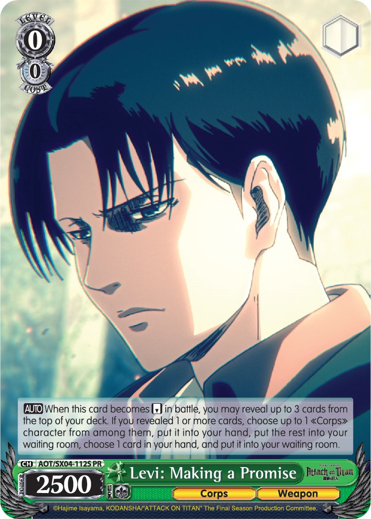 Image of Levi: Making a Promise (Foil) [Attack On Titan: Final Season]