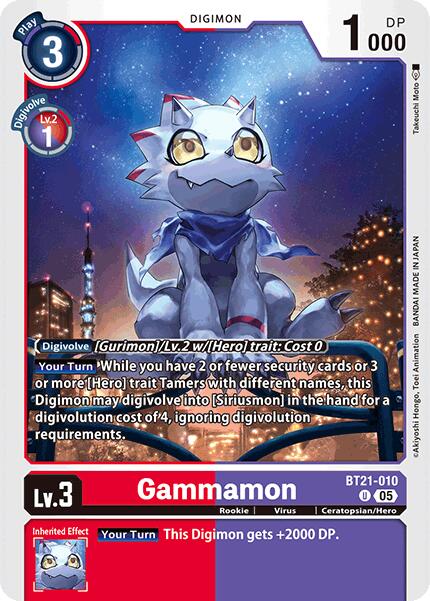 Image of Gammamon [BT21-010] [World Convergence]