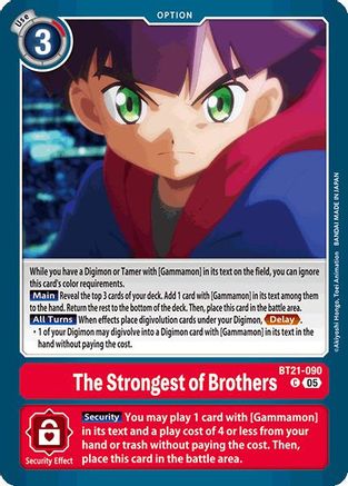 Image of The Strongest of Brothers [BT21-090] [World Convergence]