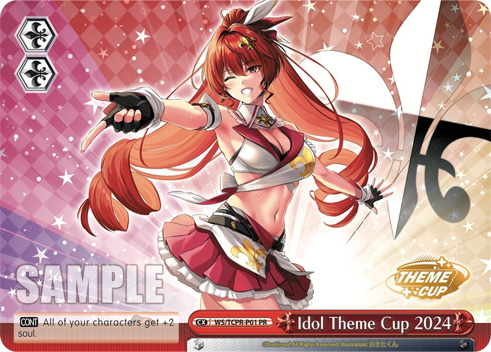 Image of Idol Theme Cup 2024 [Bushiroad Event Cards]