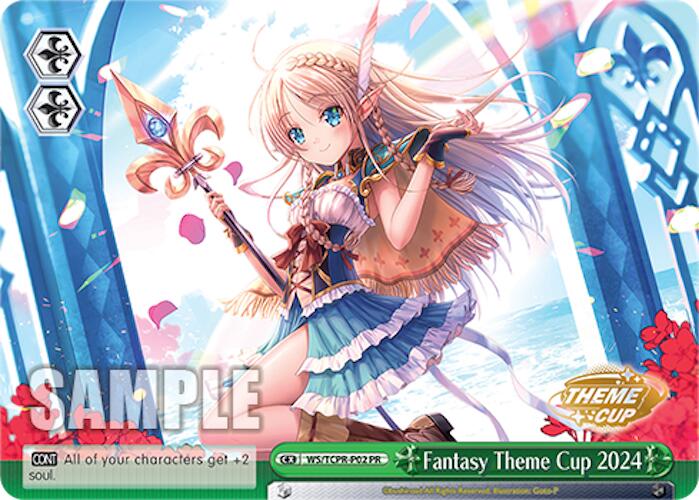 Image of Fantasy Theme Cup 2024 [Bushiroad Event Cards]