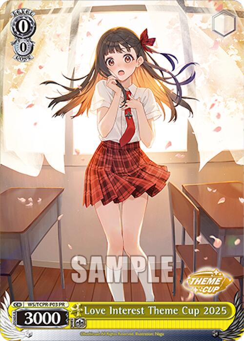 Image of Love Interest Theme Cup 2025 [Bushiroad Event Cards]