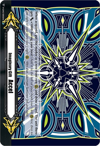 Image of Imaginary Gift [Accel II] - Ruga Kaizu Colors (V-GM2/0055EN) [Gift Markers]