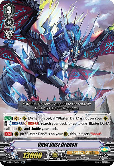 Image of Onyx Dust Dragon (V-EB12/010EN) [Team Dragon's Vanity]