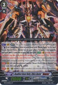 Image of Deadliest Beast Deity, Ethics Buster 
