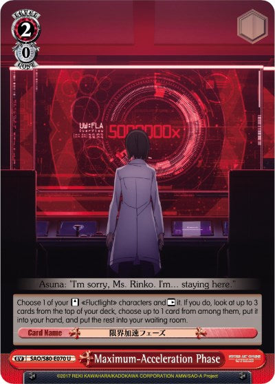 Image of Maximum-Acceleration Phase (SAO/S80-E070 U) [Sword Art Online -Alicization- Vol.2]