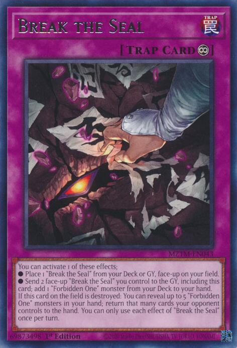 Image of Break the Seal [MZTM-EN043] Rare