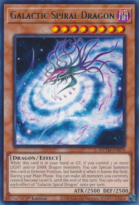 Image of Galactic Spiral Dragon [MZTM-EN079] Rare