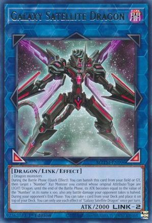 Image of Galaxy Satellite Dragon [MZTM-EN096] Rare
