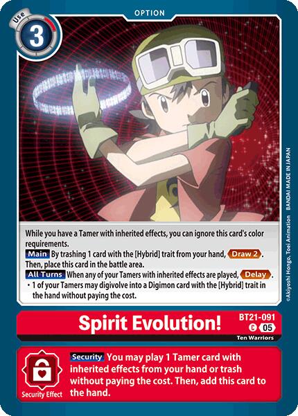 Image of Spirit Evolution! [BT21-091] [World Convergence]