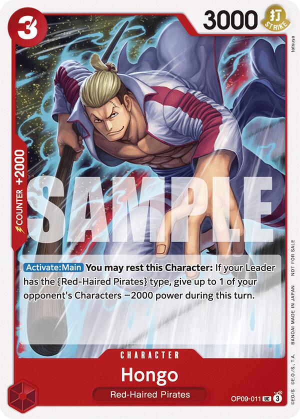 Image of Hongo (Tournament Pack 2025 Vol. 2) [One Piece Promotion Cards]