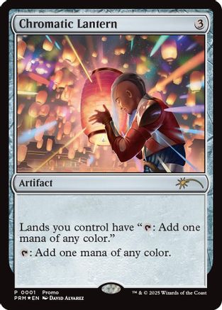 Image of Chromatic Lantern [Unknown Event]
