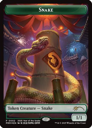 Image of Snake Token (Year of the Snake 2025) [Standard Showdown Promos]