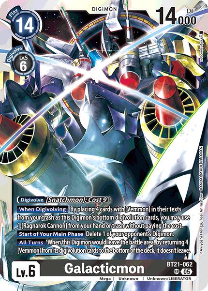 Image of Galacticmon [BT21-062] [World Convergence]