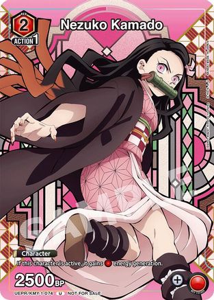 Image of Nezuko Kamado (UEPR/KMY-1-074) - Union Arena Promotion Cards Foil