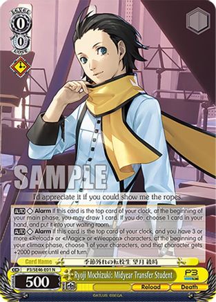 Image of Ryoji Mochizuki: Midyear Transfer Student (P3/SE46-E01N) [Persona 3 Reload Premium Booster]