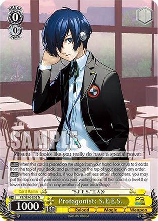 Image of Protagonist: S.E.E.S. (P3/SE46-E02N) [Persona 3 Reload Premium Booster]
