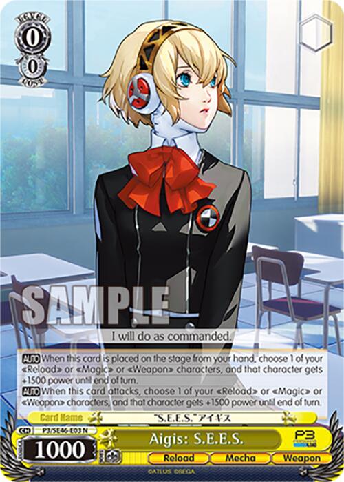 Image of Aigis: S.E.E.S. (P3/SE46-E03N) [Persona 3 Reload Premium Booster]