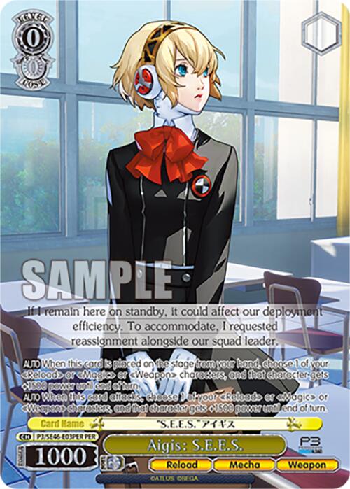 Image of Aigis: S.E.E.S. (P3/SE46-E03PERPER) [Persona 3 Reload Premium Booster]