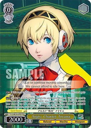 Image of Aigis: Chariot Arcana (P3/SE46-E05PERPER) [Persona 3 Reload Premium Booster]