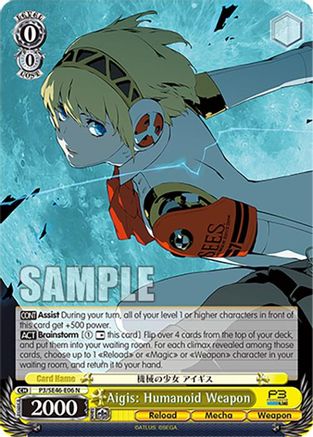 Image of Aigis: Humanoid Weapon (P3/SE46-E06N) [Persona 3 Reload Premium Booster]