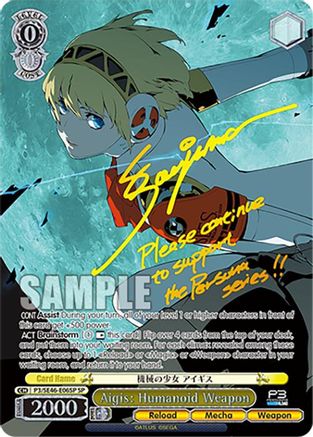 Image of Aigis: Humanoid Weapon (P3/SE46-E06SPSP) [Persona 3 Reload Premium Booster]