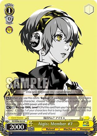 Image of Aigis: Member #7 (P3/SE46-E07N) [Persona 3 Reload Premium Booster]