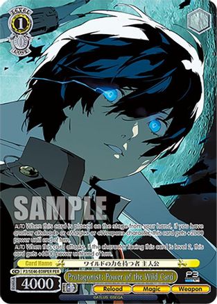 Image of Protagonist: Power of the Wild Card (P3/SE46-E08PERPER) [Persona 3 Reload Premium Booster]