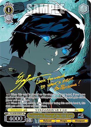 Image of Protagonist: Power of the Wild Card (P3/SE46-E08SPSP) [Persona 3 Reload Premium Booster]