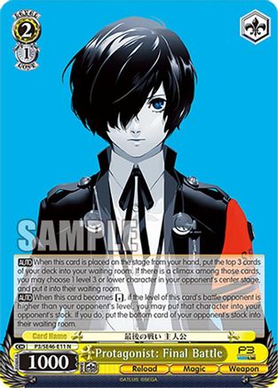 Image of Protagonist: Final Battle (P3/SE46-E11N) [Persona 3 Reload Premium Booster]