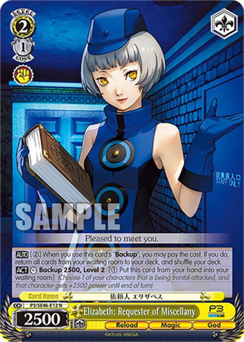 Image of Elizabeth: Requester of Miscellany (P3/SE46-E12N) [Persona 3 Reload Premium Booster]