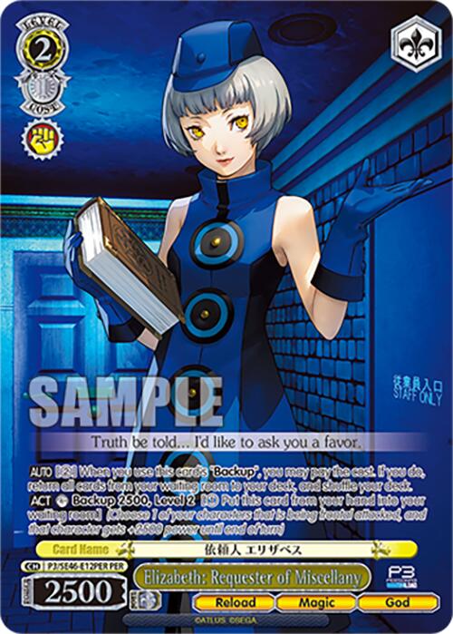 Image of Elizabeth: Requester of Miscellany (P3/SE46-E12PERPER) [Persona 3 Reload Premium Booster]