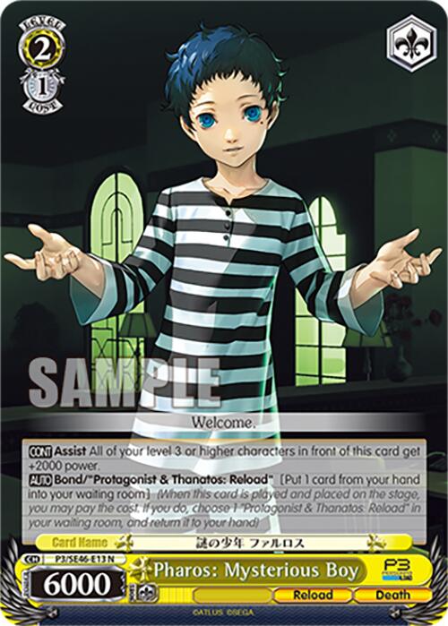 Image of Pharos: Mysterious Boy (P3/SE46-E13N) [Persona 3 Reload Premium Booster]