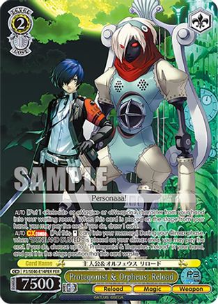 Image of Protagonist & Orpheus: Reload (P3/SE46-E14PERPER) [Persona 3 Reload Premium Booster]