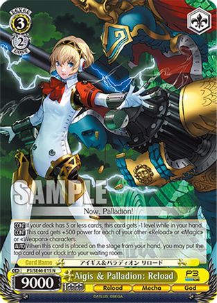 Image of Aigis & Palladion: Reload (P3/SE46-E15N) [Persona 3 Reload Premium Booster]