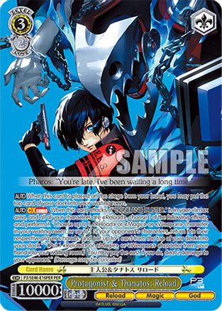 Image of Protagonist & Thanatos: Reload (P3/SE46-E16PERPER) [Persona 3 Reload Premium Booster]