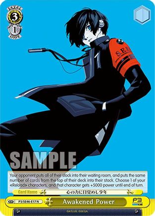 Image of Awakened Power (P3/SE46-E17N) [Persona 3 Reload Premium Booster]