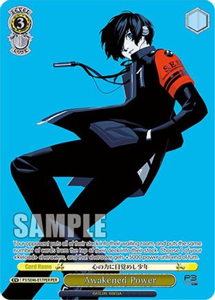 Image of Awakened Power (P3/SE46-E17PERPER) [Persona 3 Reload Premium Booster]