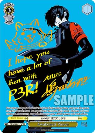Image of Awakened Power (P3/SE46-E17SPSP) [Persona 3 Reload Premium Booster]