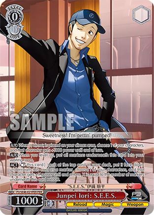 Image of Junpei Iori: S.E.E.S. (P3/SE46-E21PERPER) [Persona 3 Reload Premium Booster]