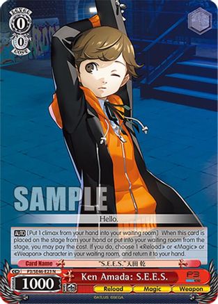 Image of Ken Amada: S.E.E.S. (P3/SE46-E23N) [Persona 3 Reload Premium Booster]