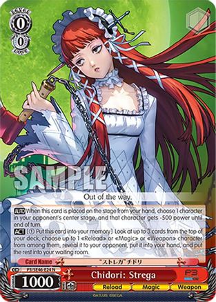 Image of Chidori: Strega (P3/SE46-E24N) [Persona 3 Reload Premium Booster]