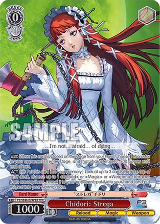 Image of Chidori: Strega (P3/SE46-E24PERPER) [Persona 3 Reload Premium Booster]