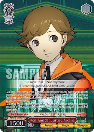 Image of Ken Amada: Justice Arcana (P3/SE46-E25PERPER) [Persona 3 Reload Premium Booster]