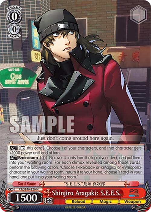 Image of Shinjiro Aragaki: S.E.E.S. (P3/SE46-E26N) [Persona 3 Reload Premium Booster]
