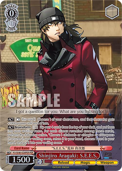 Image of Shinjiro Aragaki: S.E.E.S. (P3/SE46-E26PERPER) [Persona 3 Reload Premium Booster]