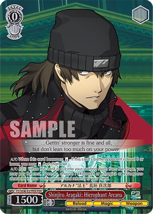 Image of Shinjiro Aragaki: Hierophant Arcana (P3/SE46-E27PERPER) [Persona 3 Reload Premium Booster]