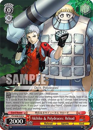 Image of Akihiko & Polydeuces: Reload (P3/SE46-E28N) [Persona 3 Reload Premium Booster]