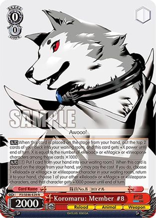Image of Koromaru: Member #8 (P3/SE46-E29N) [Persona 3 Reload Premium Booster]